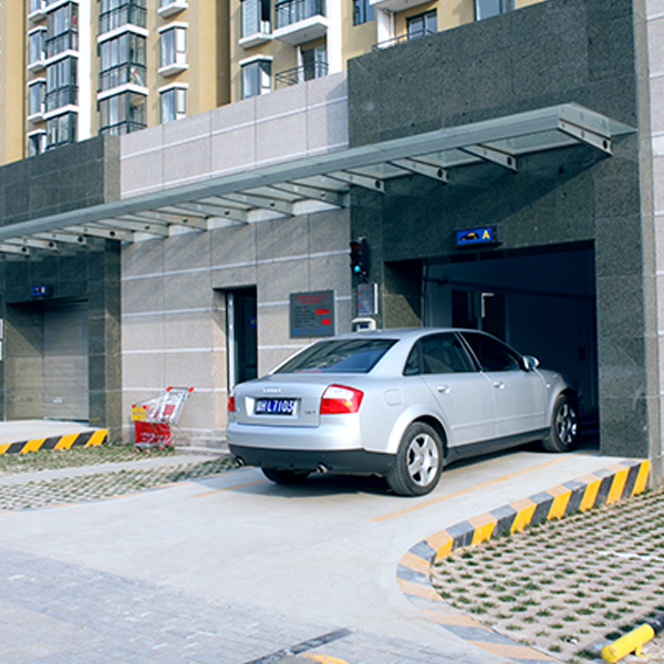 北京暢清園小區